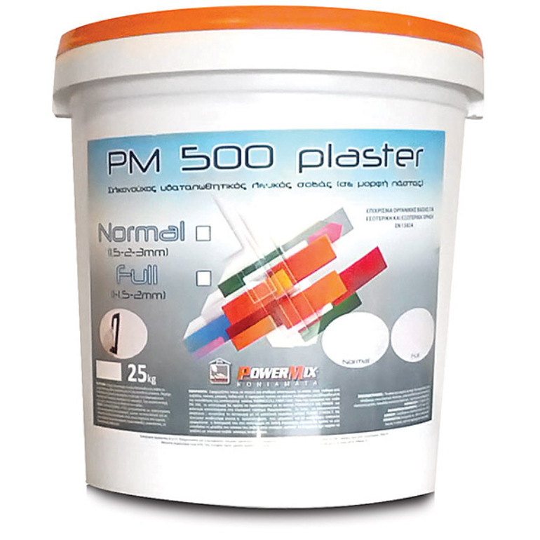 pm500