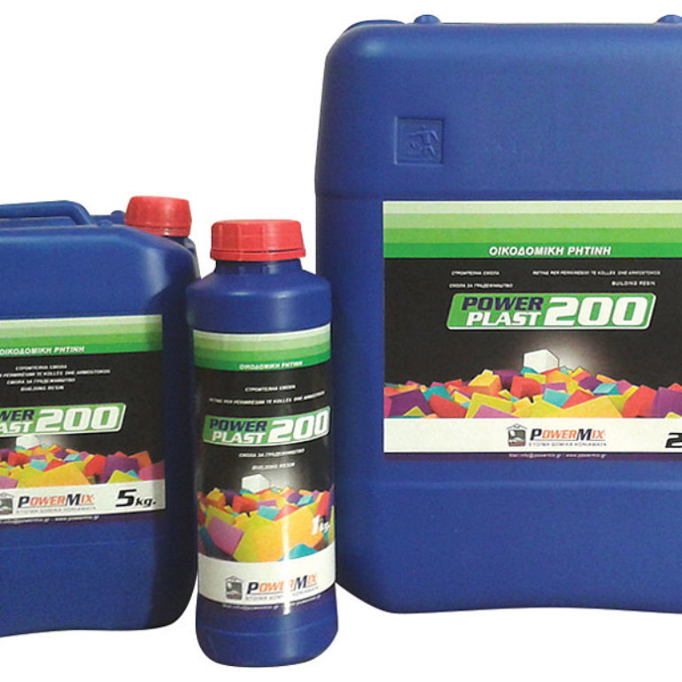 powerplast200-big